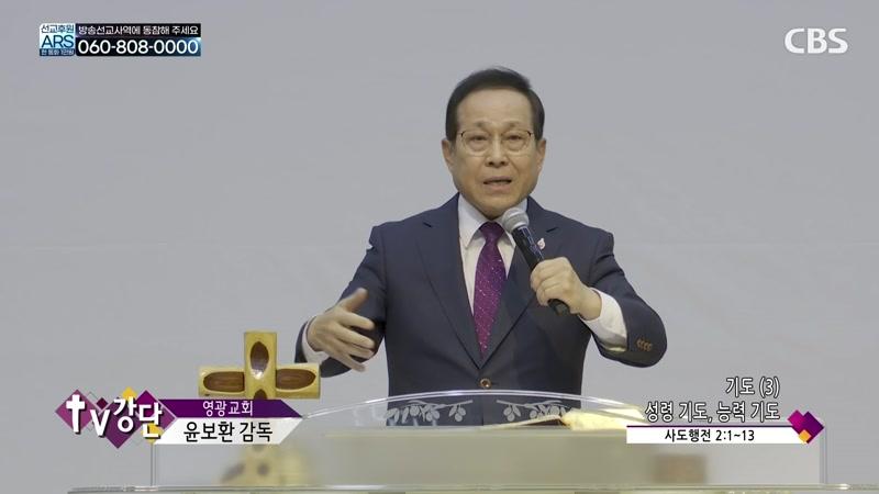 09/13/2026 3부