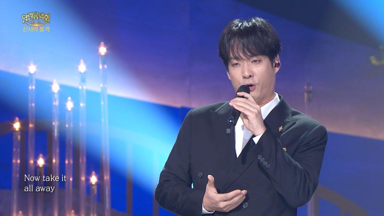 1590회