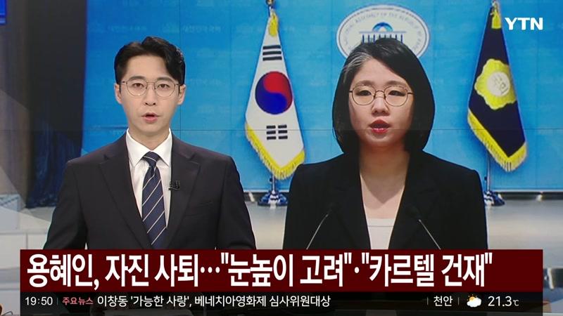 09/13/2026 7부