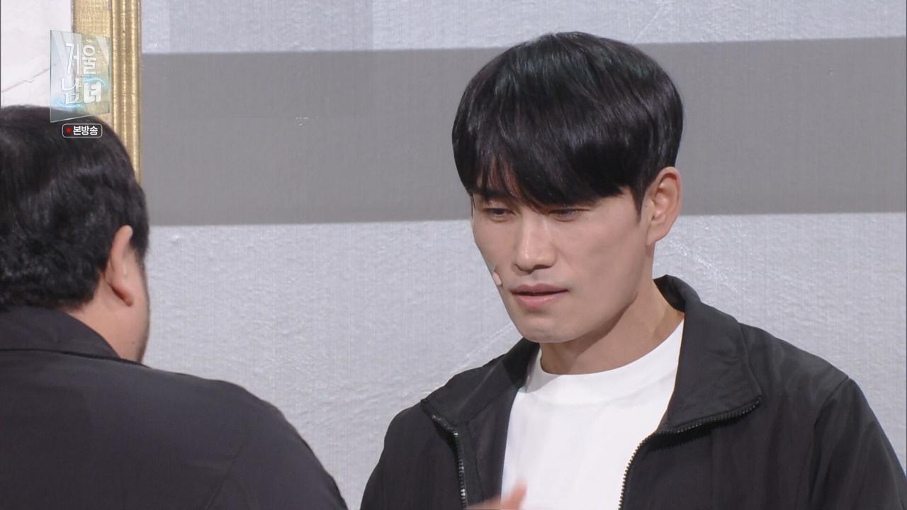 1190회