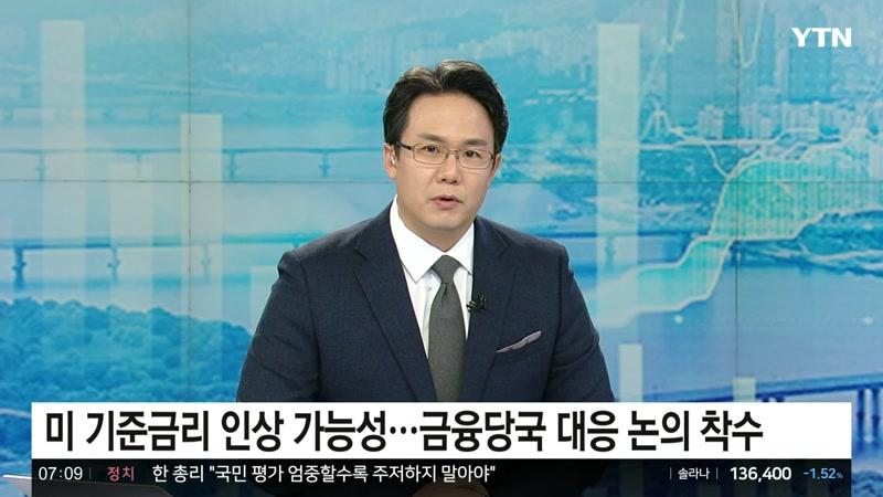 09/14/2026 3부