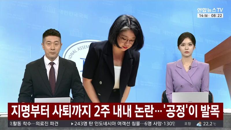 09/14/2026 2부