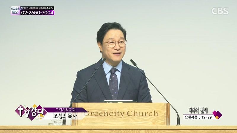 09/14/2026 3부