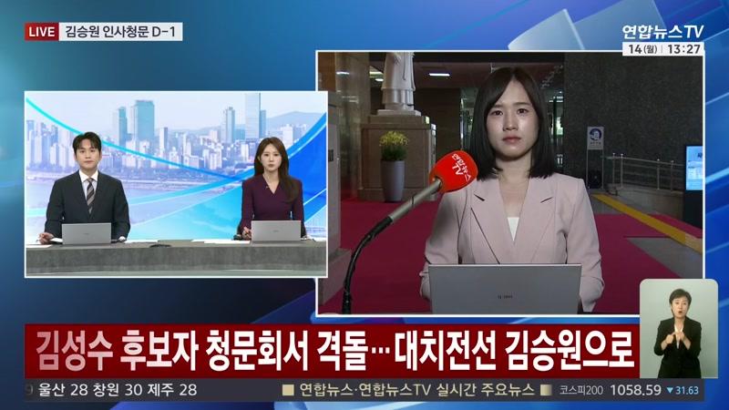 09/14/2026