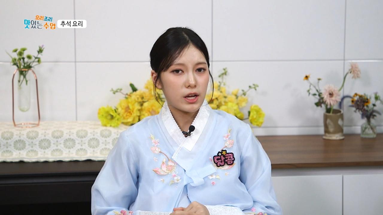 859회