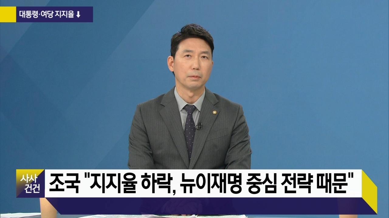 1966회