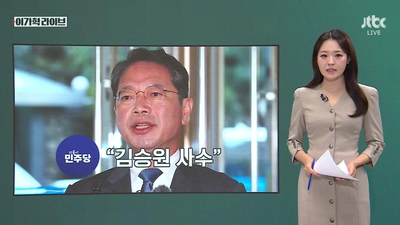 20260914회