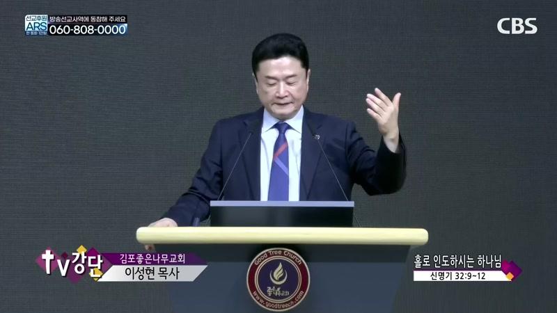 09/14/2026 5부