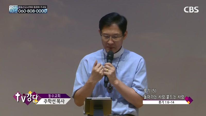 09/14/2026 7부