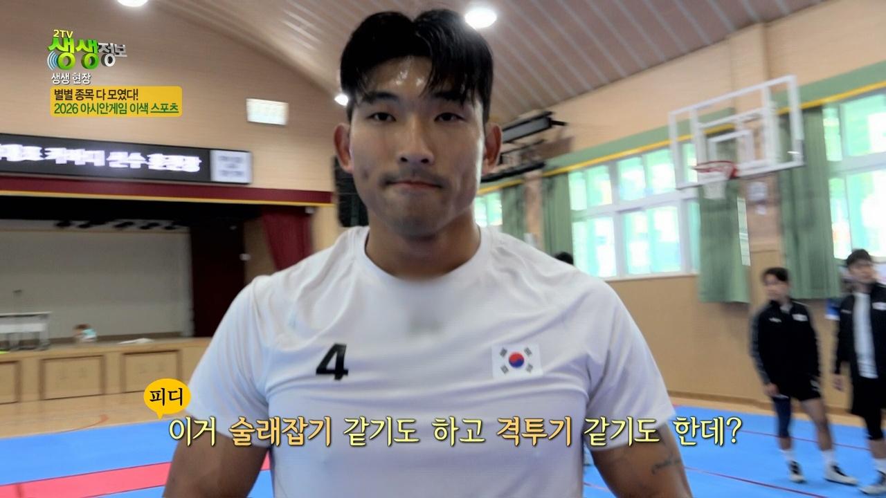 2613회