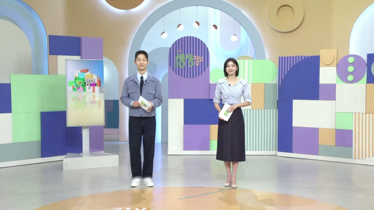 2613회