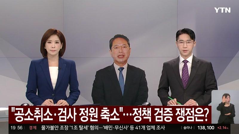 20260914회