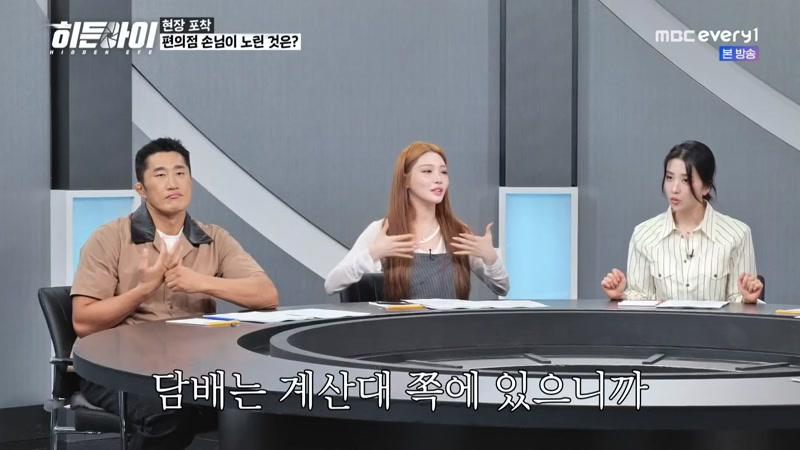 102회