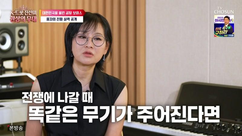 06회