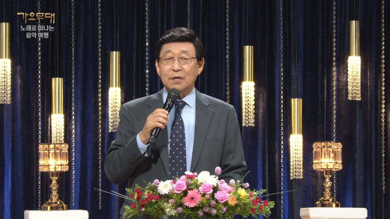 1964회