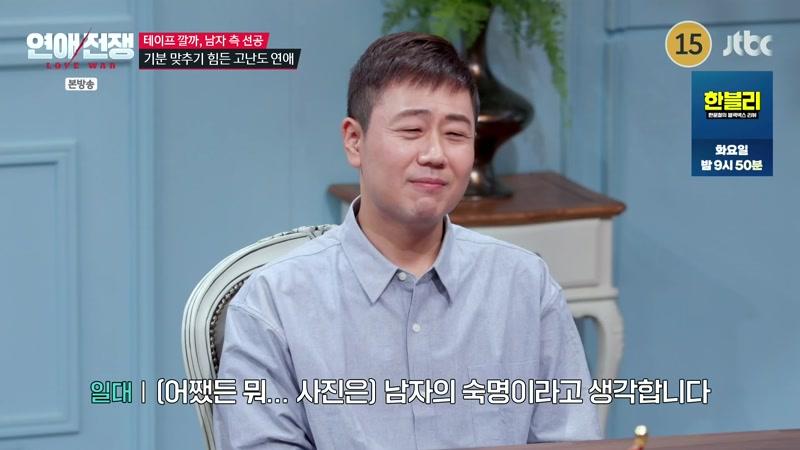 12회