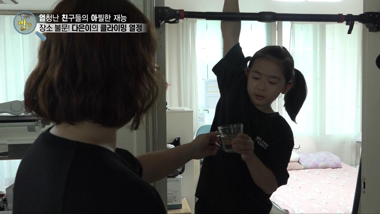 1323회