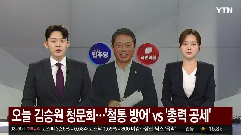 20260915회