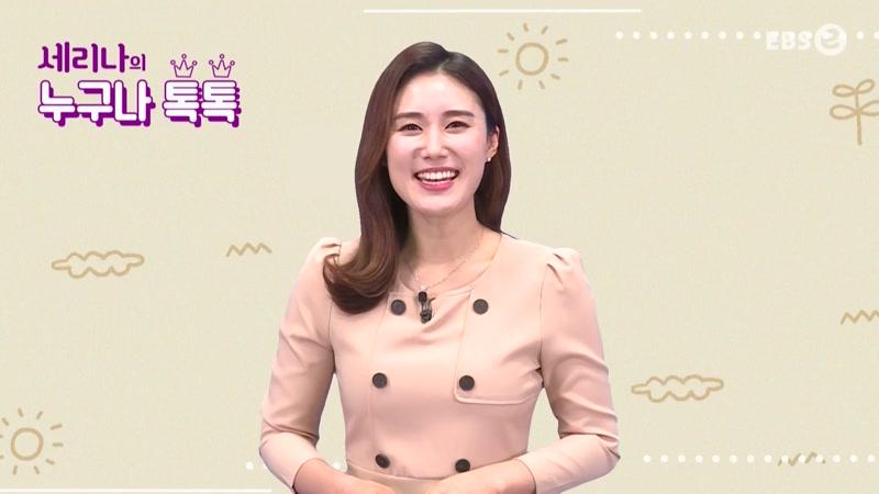 20260915회