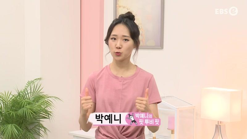 20260915회