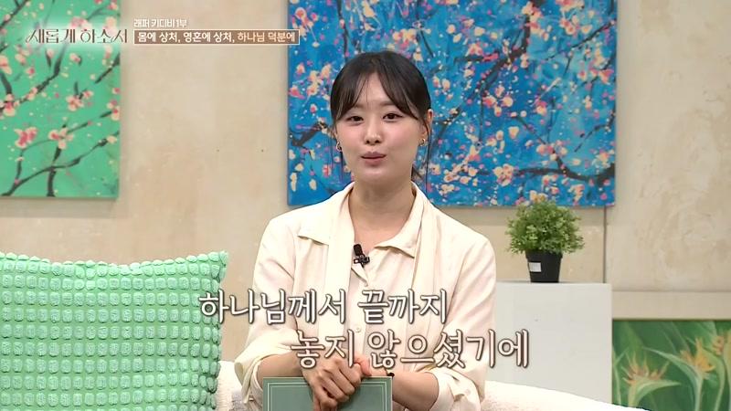 11494회