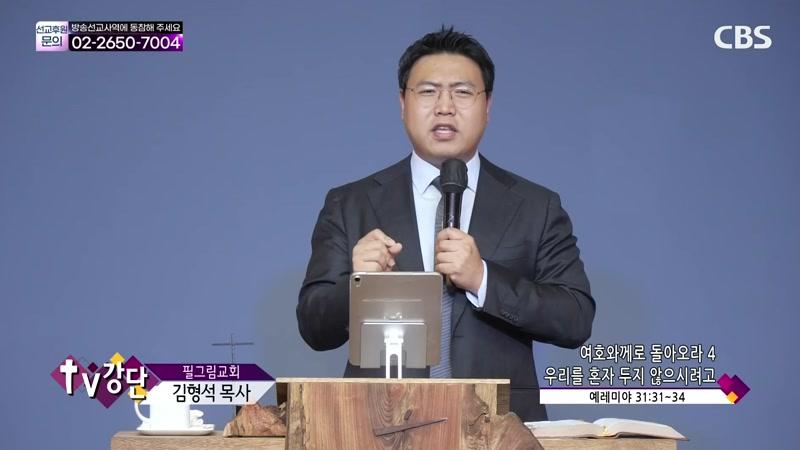 09/15/2026 2부