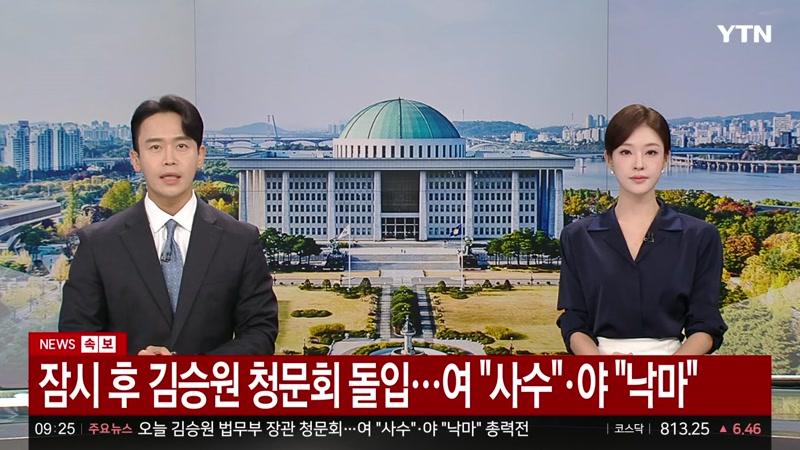 20260915회