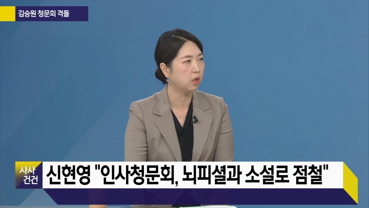 1967회