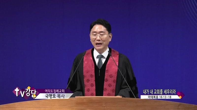 09/15/2026 5부