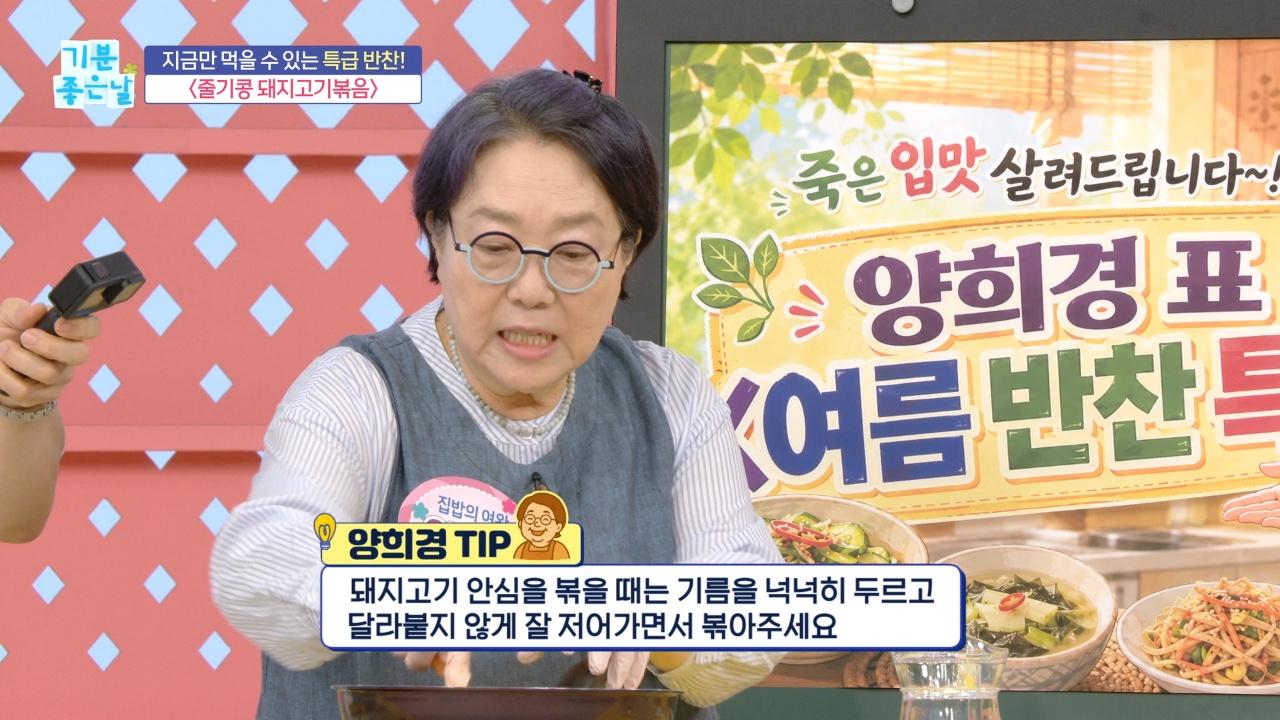 4691회