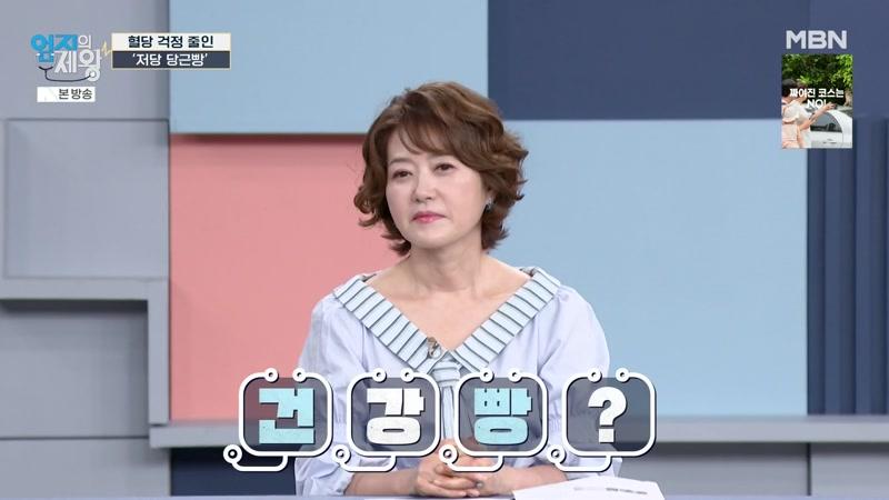 711회