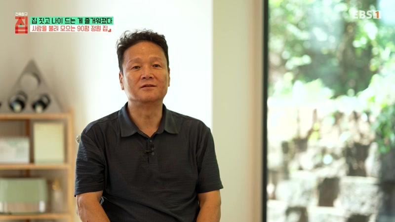 372회