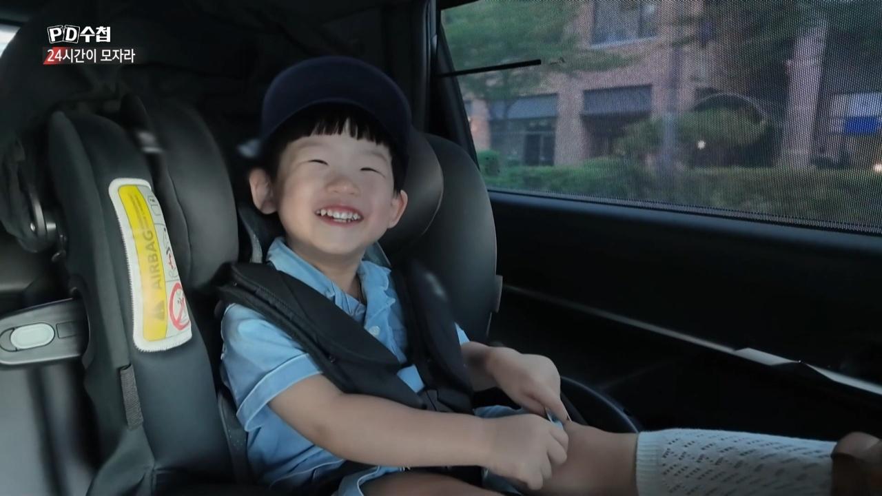 1523회