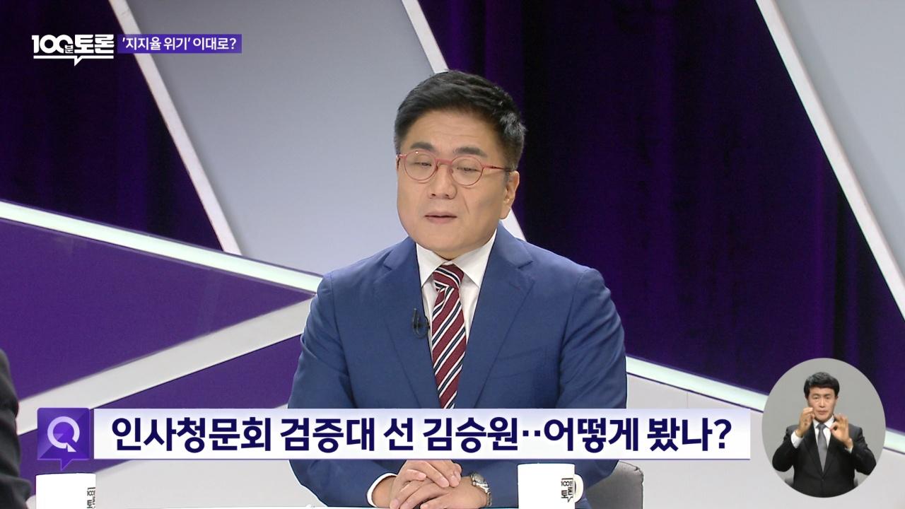 1166회
