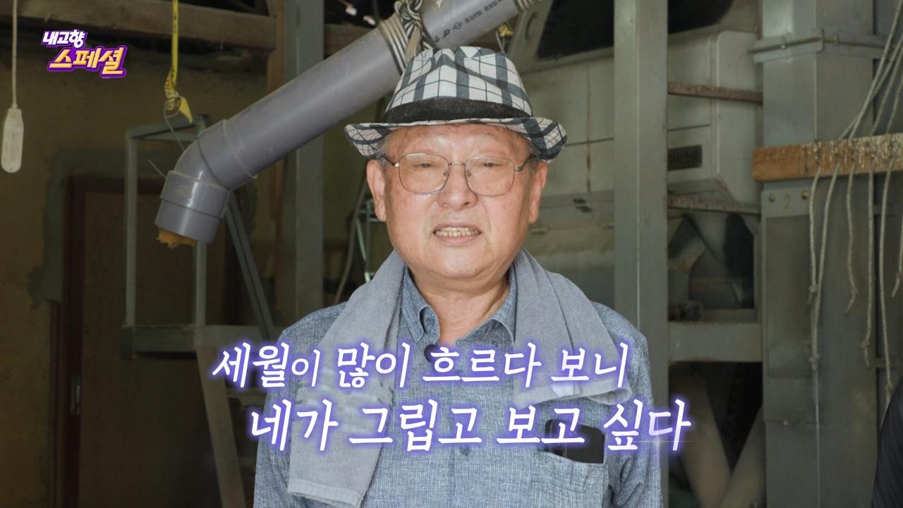 2290회