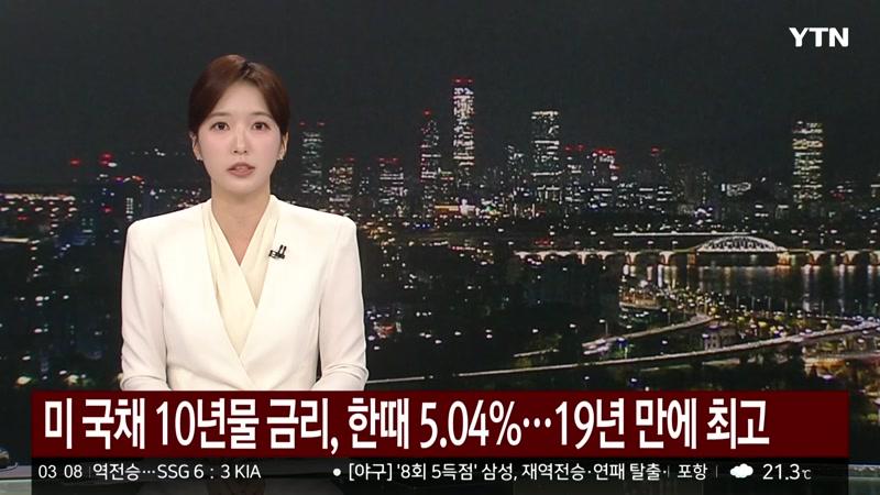 09/16/2026 3부