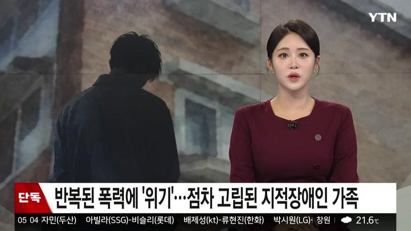 09/16/2026 1부