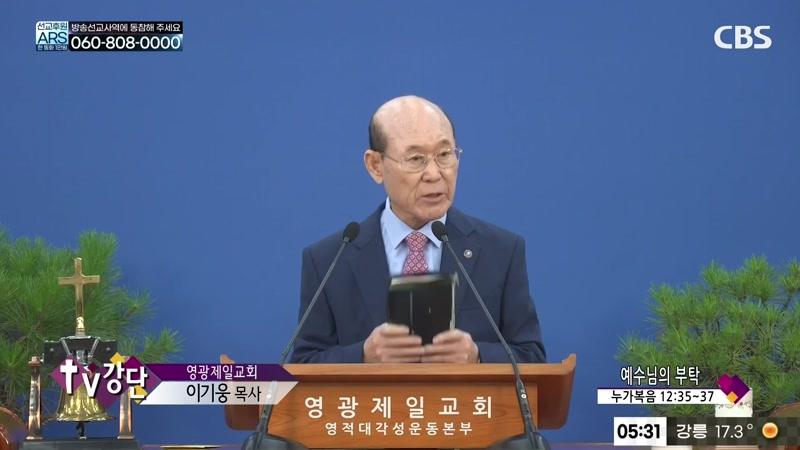 09/16/2026 1부