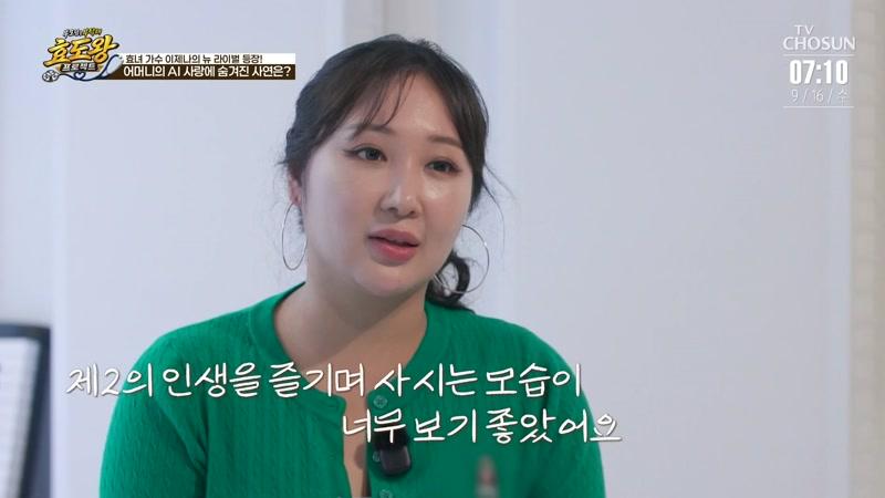 03회