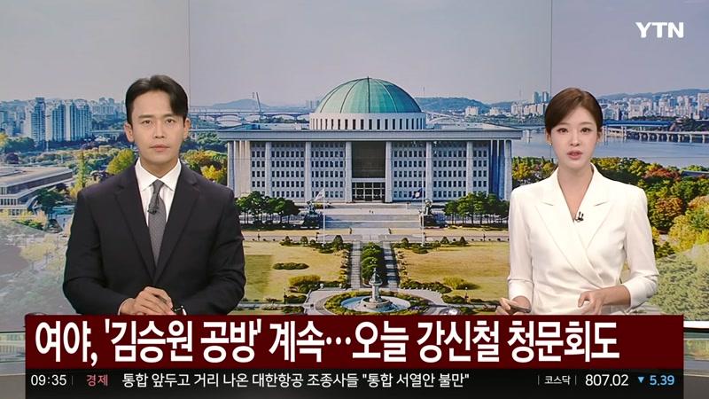 20260916회