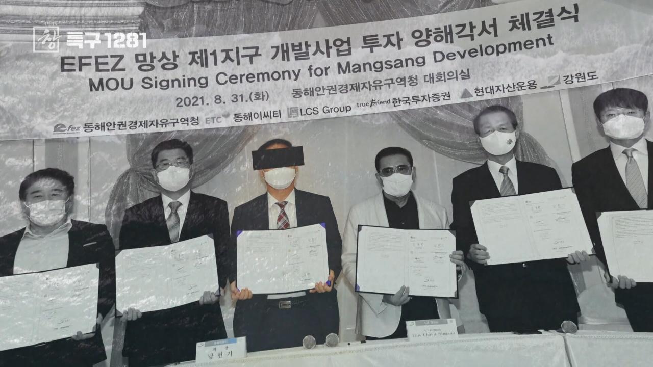 563회