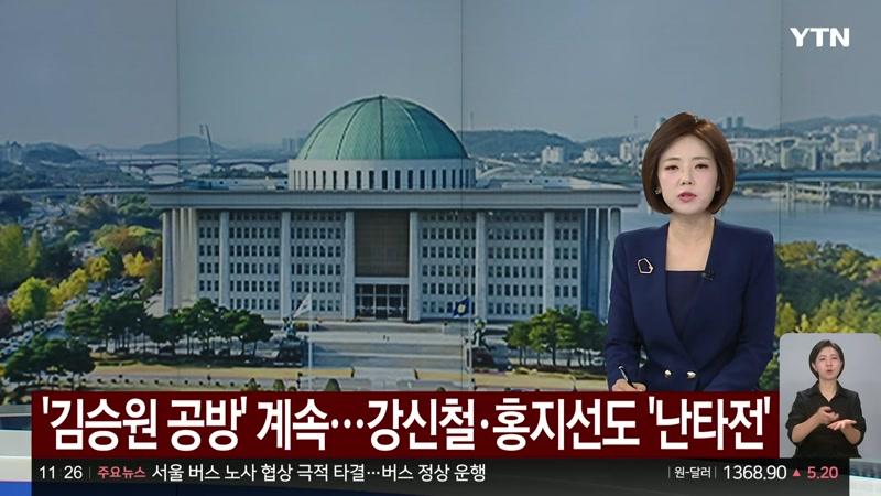 20260916회