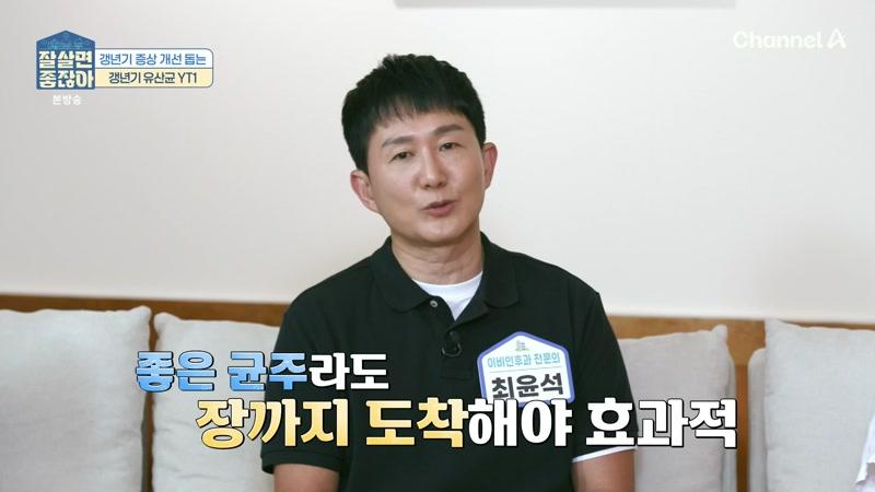 41회