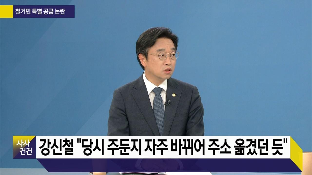 1968회