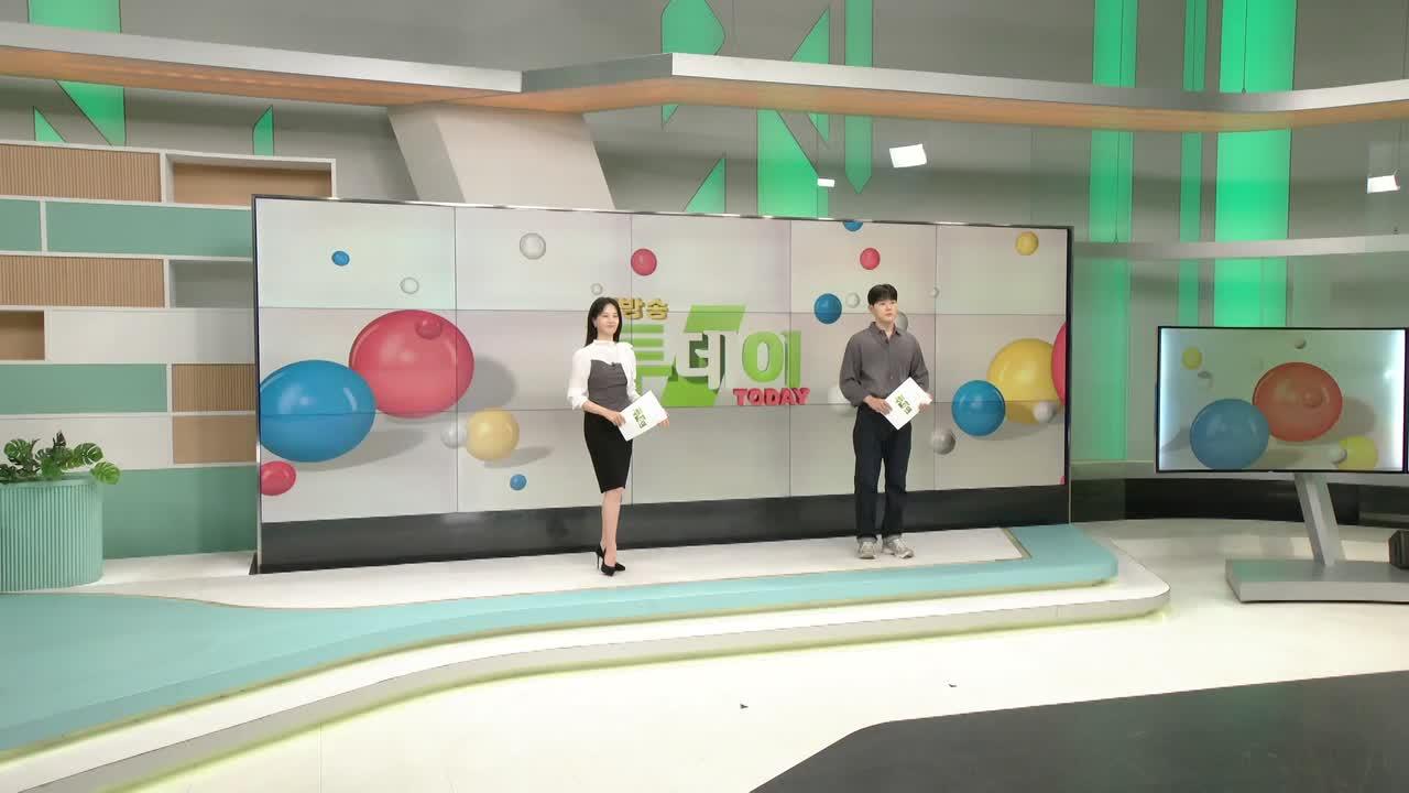 4097회