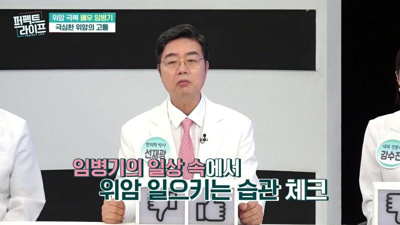 301회
