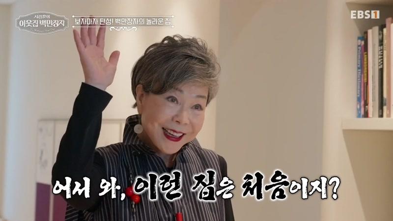 52회