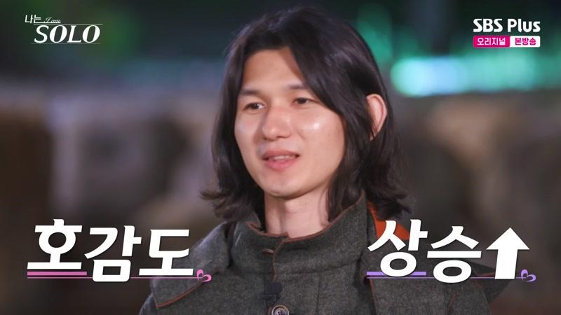 271회