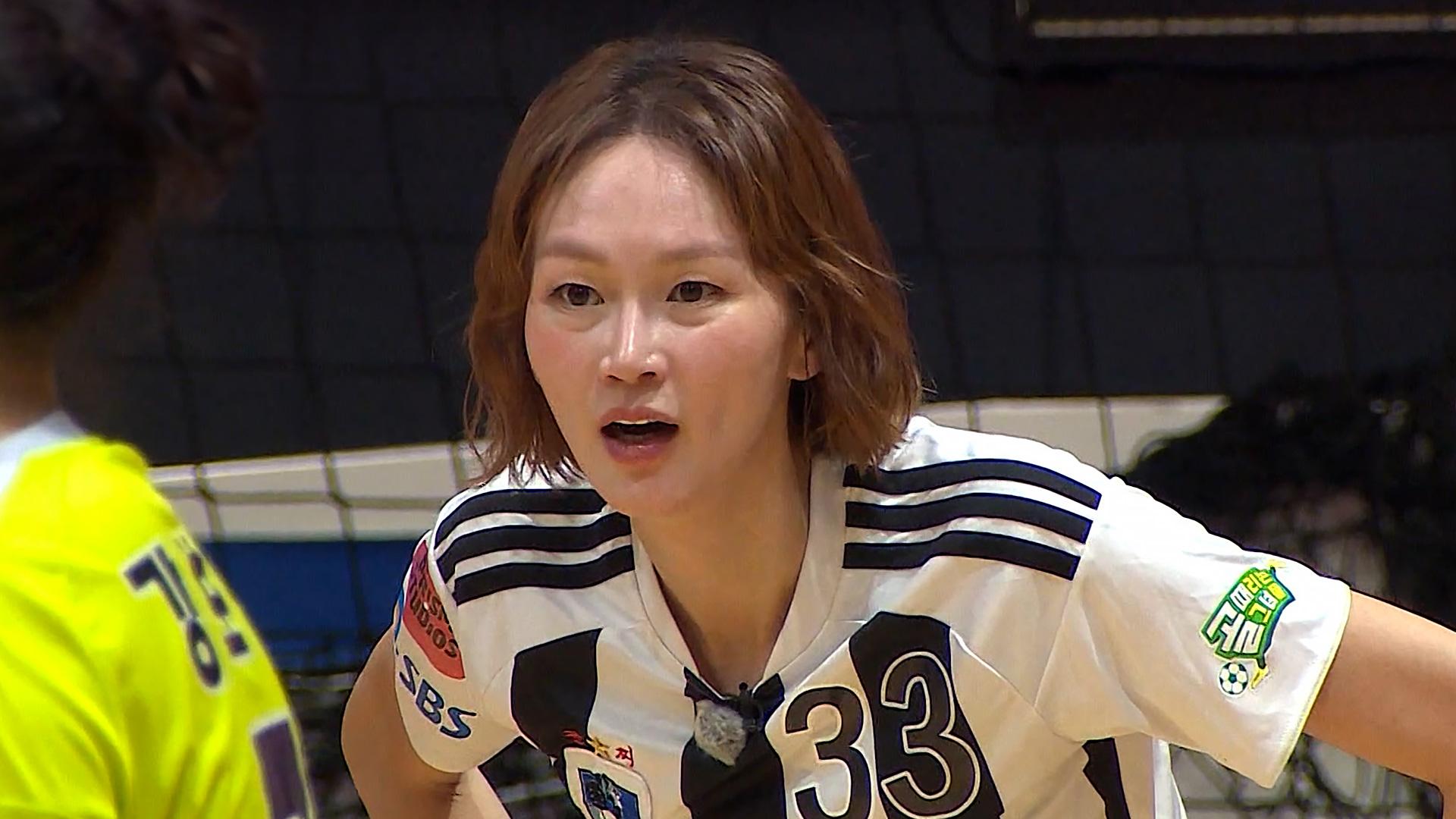 232회