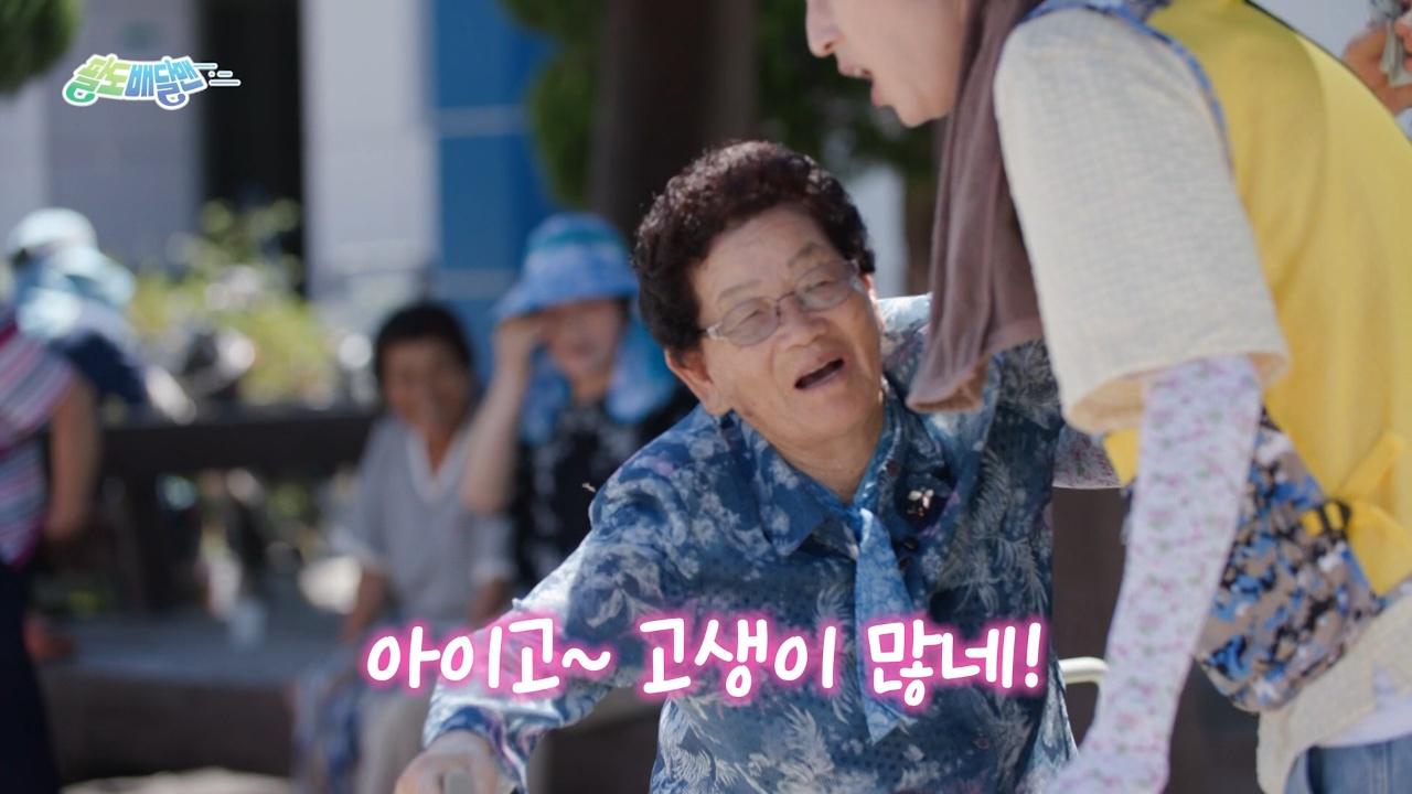 2291회
